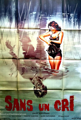 Poster 1 de Filme The Fear (1966)