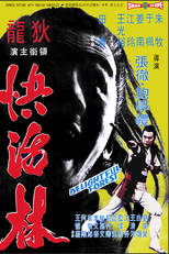 A Espada Vingadora do Kung Fu (Kuai Huo Lin)