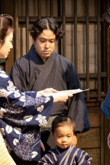Poster de Episódio 第21週「ノジギク」 (101) (2023)