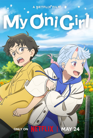 Poster 2 de Filme Minha Querida Oni (2024)