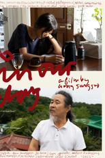 Em Nossos Dias (우리의 하루)