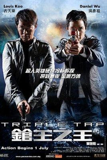 Triple Tap - Poster / Capa / Cartaz - Oficial 5