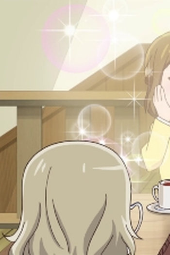 Poster de Episódio Fuwu Fuya Bakery (2016)
