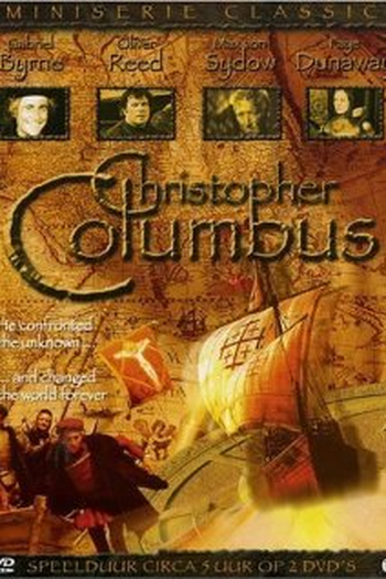  de Série Cristóvão Colombo (1985)