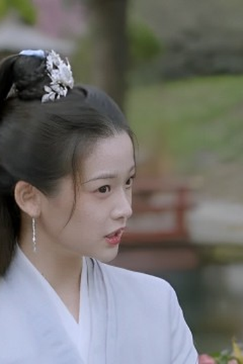 Poster de Episódio 第七集 (2024)