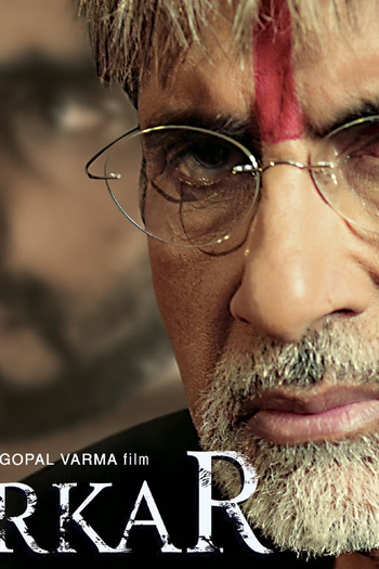 Poster de Filme Sarkar (2005)