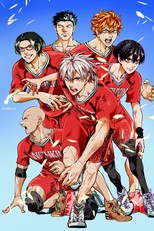 Shakunetsu Kabaddi (灼熱カバディ)