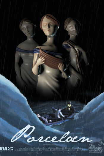  de Curta Porcelain (2013)