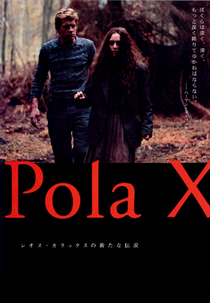 Pola X (Pola X)