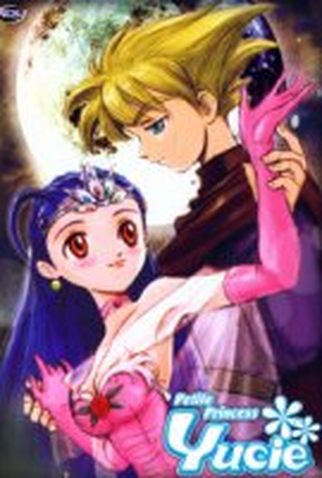 Poster 1 de Série Petite Princess Yucie (2002)
