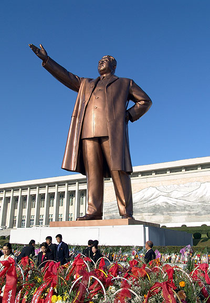 Coreia do Norte - Liberdade ou Morte (Coreia do Norte - Liberdade ou Morte)