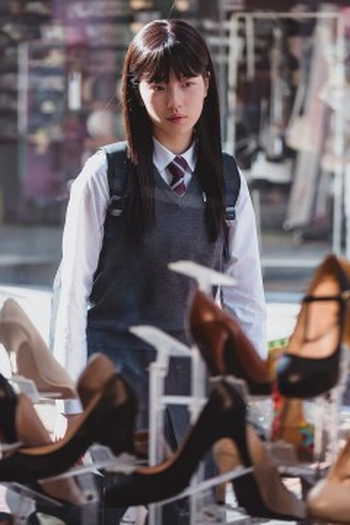Poster de Episódio 1화 (2022)