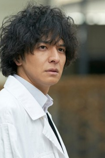 Poster de Episódio 第2話 (2023)