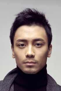 Yang Yi - Poster / Capa / Cartaz - Oficial 1