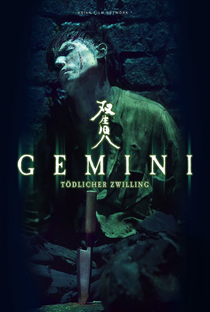 Gemini - Poster / Capa / Cartaz - Oficial 4