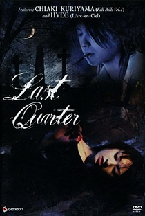 Last Quarter - Poster / Capa / Cartaz - Oficial 1