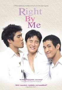 Right By Me (Rainbow boy... Rung tua thii paet khawng khwaam rak)