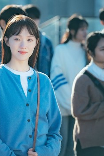 Poster de Episódio 16화 (2023)
