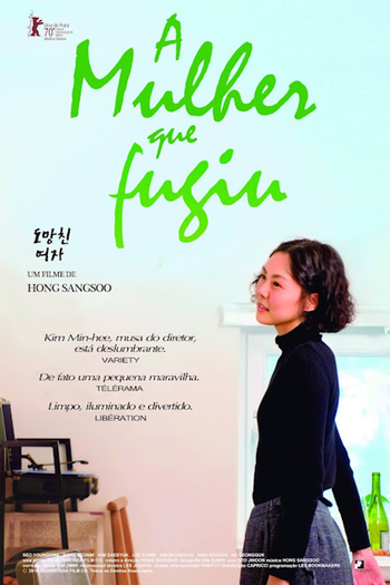  de Filme A Mulher que Fugiu (2020)