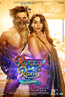 Rocky Aur Rani Kii Prem Kahaani - Poster / Capa / Cartaz - Oficial 7