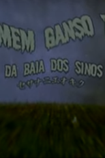 O Homem Ganso Zumbi da Baia dos Sinos (O Homem Ganso Zumbi da Baia dos Sinos)