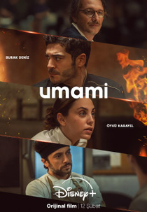 Umami: O Sabor da Ambição (Umami)