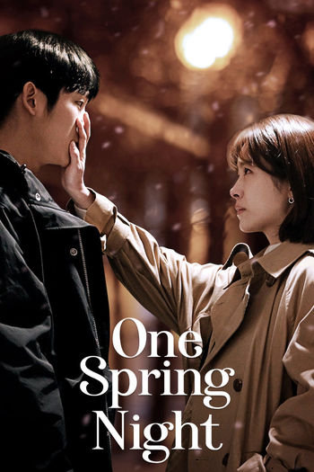 Poster de Franquia 봄밤 (2019)