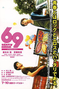 69 Sixty Nine - Poster / Capa / Cartaz - Oficial 3