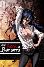 戦う司書 The Book of Bantorra (戦う司書 The Book of Bantorra)