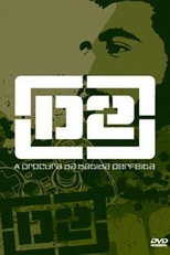 Marcelo D2 - À Procura da Batida Perfeita (Marcelo D2: À Procura da Batida Perfeita)