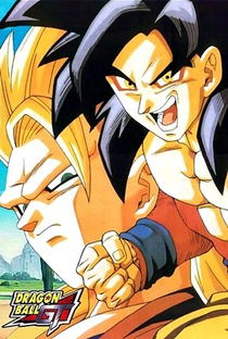 Dragon Ball GT: Saga do Super 17 - Poster / Capa / Cartaz - Oficial 4