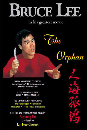 Poster de Filme The Orphan (1960)