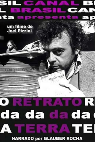 Poster 1 de Filme Glauber Rocha: Retrato da Terra (2004)