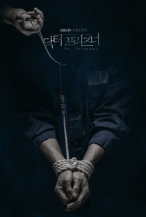 Doctor Prisoner - Poster / Capa / Cartaz - Oficial 2