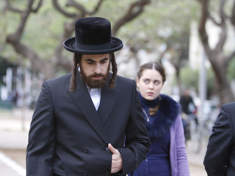 Foto 2 de Preenchendo o Vazio