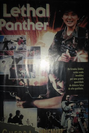  de Filme Guerra dos Impiedosos (1990)