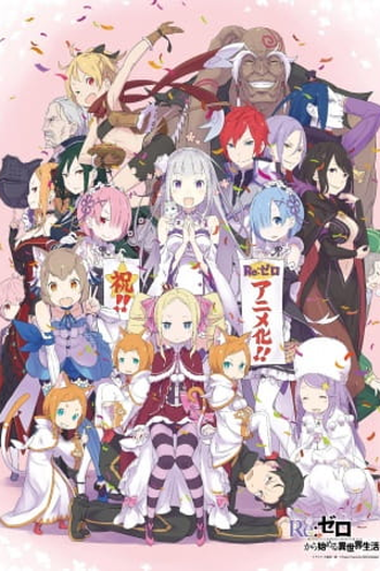  de Série Re:Zero kara Hajimeru Isekai Seikatsu (1ª Temporada) (2016)