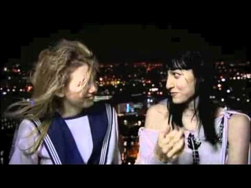 Foto 4 de Skins - Unseen: Bye