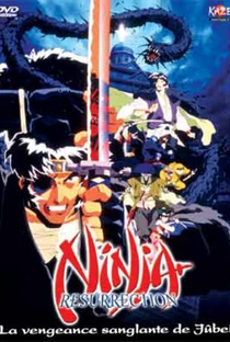 Ninja Resurrection - Poster / Capa / Cartaz - Oficial 1