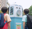 52 희