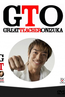 GTO: Great Teacher Onizuka Season 2 - Poster / Capa / Cartaz - Oficial 1
