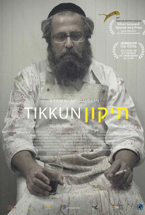 Tikkun - Poster / Capa / Cartaz - Oficial 2