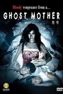 Ghost Mother - Poster / Capa / Cartaz - Oficial 1
