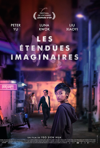 Poster 4 de Filme Uma Terra Imaginada (2018)