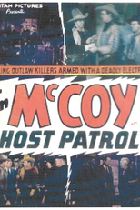 Patrulha Fantasma (Ghost Patrol)