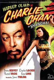 Charlie Chan em Shanghai - Poster / Capa / Cartaz - Oficial 1
