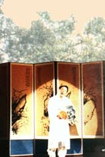  de Filme Chunhyang: Amor Proibido (2000)