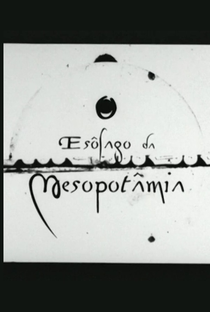 O Esôfago da Mesopotâmia - Poster / Capa / Cartaz - Oficial 1