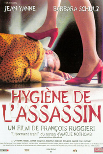 Hygiène de L'assassin - Poster / Capa / Cartaz - Oficial 1