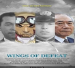 Kamikaze - Wings of Defeat